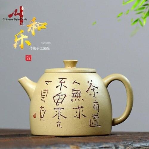 Handmade Yixing Teapot 120cc Purple Clay Zisha Pot Duan Clay Tea Pot