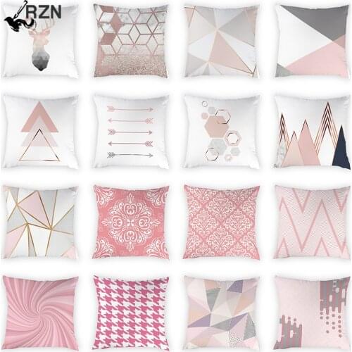 Simple Polyester Geometric Line Style Pink Peach Skin Throw Pillow Cover 45*45cm Decorative Pillowcase