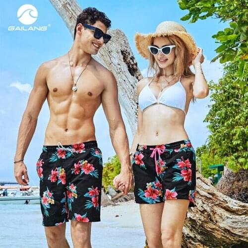GAILANG Men's Briefs With Print