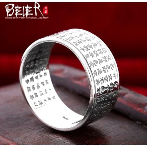 Beier sterling jewelry 2015 fashion chinese character man and women ring jewelry BR925R042