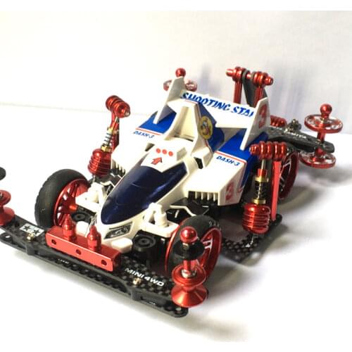 1Set Tamiya 1/32 Scale Mini 4WD Car Model(MS/MA/FMA/S2/AR Chassis)+ Modify Spare Parts Kit