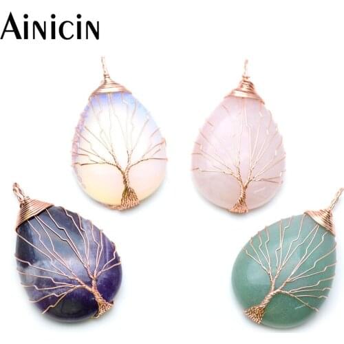 5pcs Copper Wrapped Leaf Tree Natural Stone Water Drop Shape Pendants 30x50mm Fashion Women Gift Jewelry