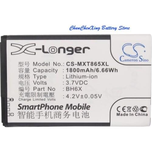 Cameron Sino 1800mAh Battery BH6X,SNN5880,SNN5880A for Motorola A954,Droid X2,MB860,MB870,ME722,XT865,For Verizon Bionic 4G LTE
