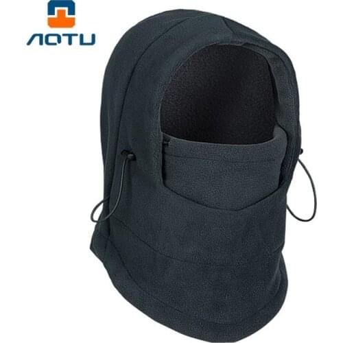 Aotu Climbing And Mountaineering Products