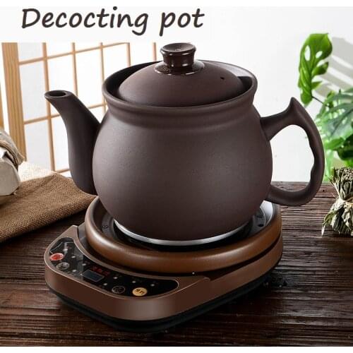 Decoction pot, unglazed purple sand Chinese medicine pot, automatic split pot, electric medicine pot, health pot, medicine pot