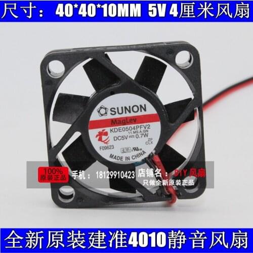 Brand new SUNON KDE0504PFV2 5V 0.7W 4cm 4010 Ultra thin silence cooling fan