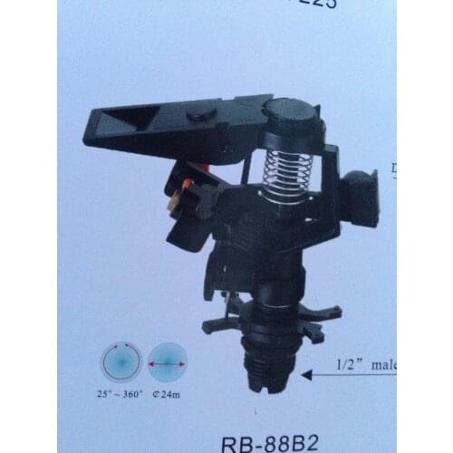 Water Lawn Sprinkler Angle Adjustable Impulse Spary head Garden Courtyard