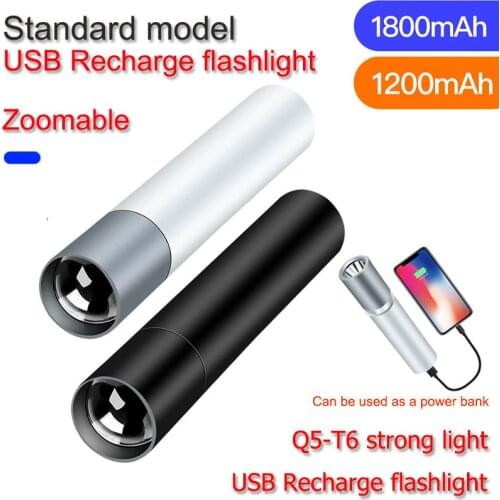 LED Outdoor Camping Mini Telescopic Zoom Flashlight Q5-T6 Strong Ligh USB Rechargable Flashlight Portable Waterproof Flashlight