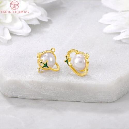 4PCS 12x11MM 24K Gold Color Plated Brass with Zircon Planet Star Charms Pendants High Quality Diy Jewelry Accessories