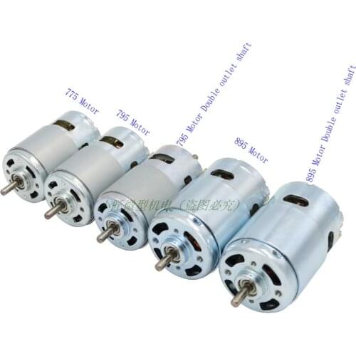 775 motor / 795 motor / 895 motor / high power DC / 12-24V high torque / high speed / landscape table saw / motor double shaft