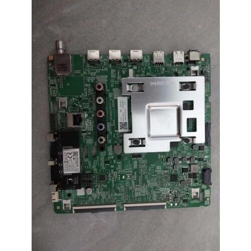 Baba Bryson Home Electronic Accessories