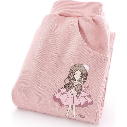 Girls' pants spring autumn childrens sports cotton pants trousers baby kids girls' casual loose pants Korean trousers P5118