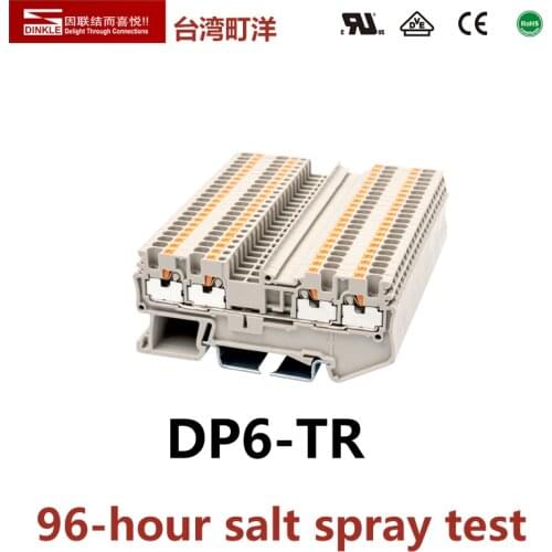 DINKLE DP6-TR two in two output Spring-cage Strip Wire Connection Electrical Connector Din Rail Terminal Block Phoenix ST6