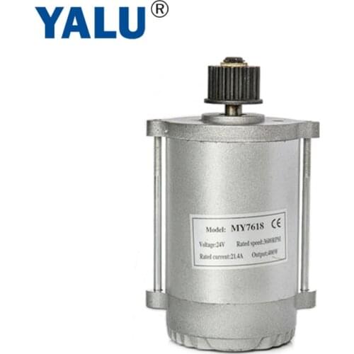 MY7618 350W 24V 36V EBike Conversion Kit Parts Belt Pulley Type E Scooter Bicycle Brush Electric bike Motor for DIY Dune Buggy