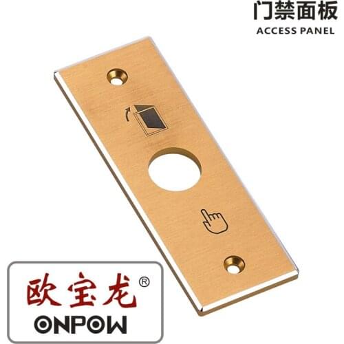 ONPOW 115*40mm Aluminium alloy Silver / Golden Panel Door Exit Push Home Release Button Access Control Panel (MJ-3/16)