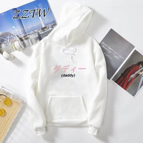 Hoodie Satan Is My Sugar Daddy Women Hoodies Yes Daddy Casual 90s Crewneck Fashion Top Oversized Sweatshirts Aesthetic clothes