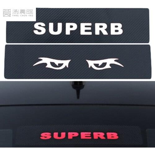 Fiber Stickers And Decals High Mounted Stop Brake Lamp Light Car Styling For SKODA Superb 2016 2017