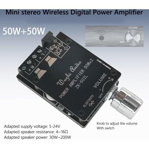 2x50W Mini Dual Channel Speaker Digital Power Amplifier Board Wireless Audio Stereo Bluetooth-compatible 5.0 Amp Module