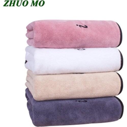 ZHUO MO "I love you" embroidery microfiber bath towel for adult gifts for couple travel 4 colors 70 * 140 cm towel bathroom