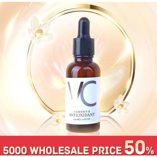 OEM ODM Essence Skin Care Facial Serum Antioxidant Removing Roughness Whitening Elevating Radiance Elasticity Moisturizing
