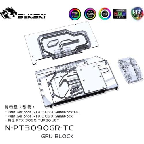 Bykski Water Block use for Palit RTX 3090 GameRock OC /MAXSUN 3090 TURBO JET GPU Card Radiator/ Backplate Cooling/ Copper Block