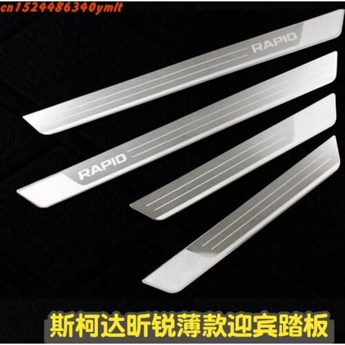 High-quality stainless steel For 2013--2018 Skoda Rapid ultrathin welcoem pedal ,door sill plate, threshold ,Car-Styling