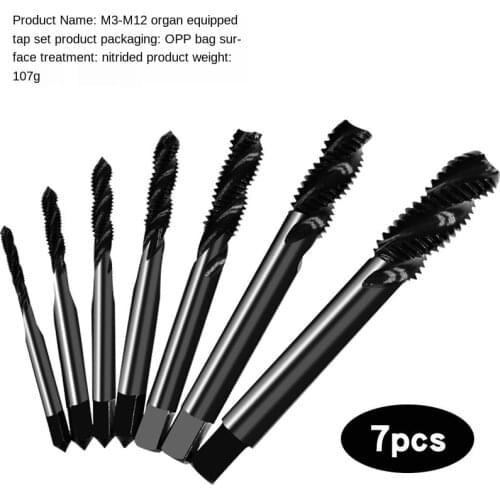High-Speed Steel Machine Tap Black Nitride M3-m12 Spiral Tap Tool Set Chip Removal Metric Thread Tap