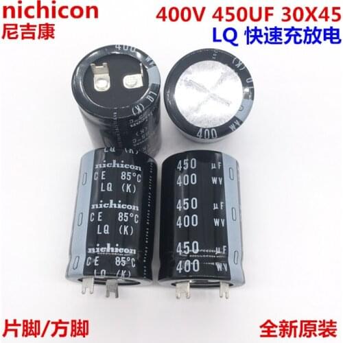 2PCS/10PCS 450uf 400v Nichicon LQ 30x45mm 400V450uF Snap-in PSU Capacitor