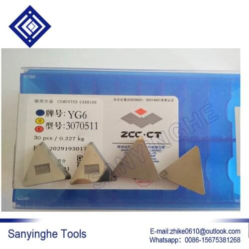 Free shipping high quality 30pcs/lots 3070511 YG6 / YG8 / YW1 / YW2 / YT5 / YT14 / YT15 carbide clamping insets milling inserts