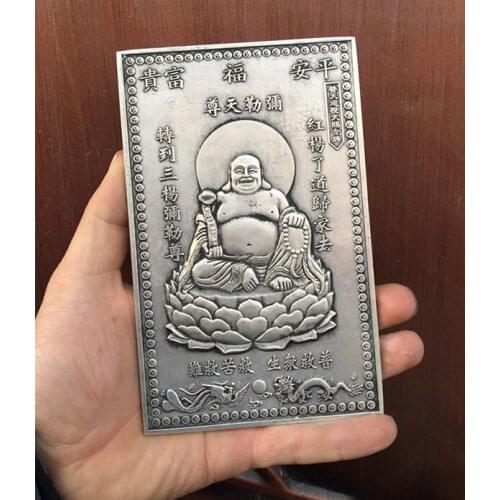 Qing Dynasty Qianlong imperial system sycee, Maitreya Buddha (riches and honour, peace) Buddha card