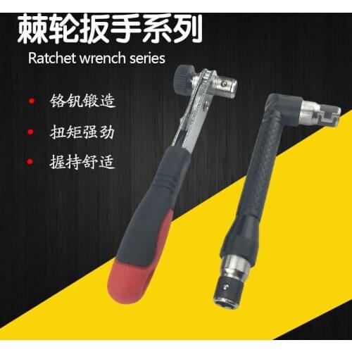 90 degree right angle corner socket wrench turning accessories narrow space right angle turning corner device accessories tool