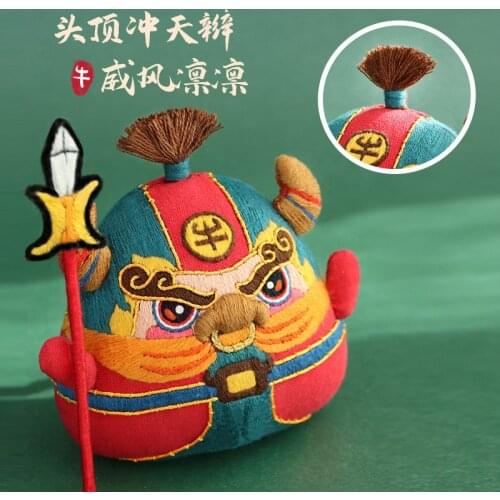 Red Cow DIY Embroidery Keychain Man Cartoon Key Chain Women Cross Stitch Handmade Amulet Couples Keyring Pendant Alloy Llaveros