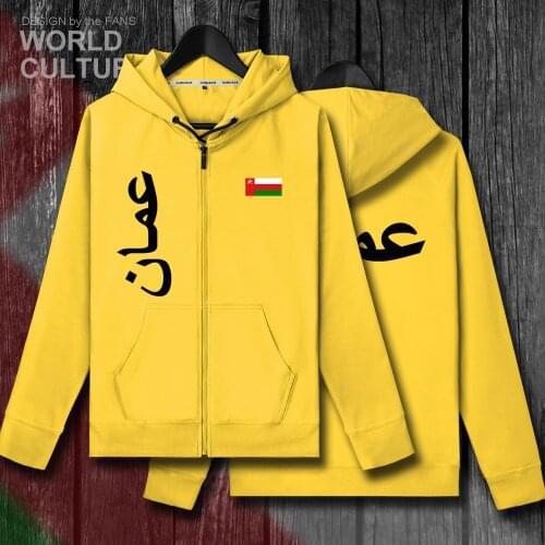 Sultanate of Oman Omani OMN Arabic mens fleeces hoodies winter jerseys men jackets and coats clothes nation country sweatshirt