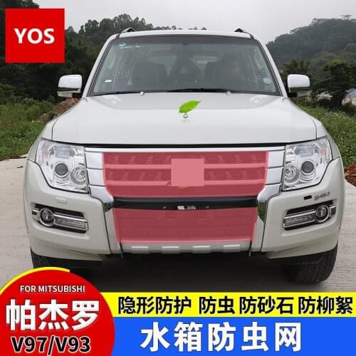 Network engine water tank insect net sand dust cat flute protective net modification For Mitsubishi Pajero V97 V93