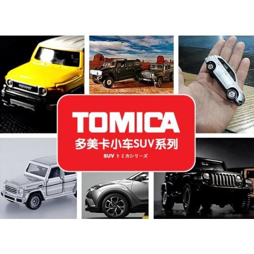 TAKARA TOMY Genuine NISSAN X-TRAIL and SUZUKI JIMNY and HUMMER H2 and Honda FIT and Honda CR-V Vehicle Simulation Model Toys