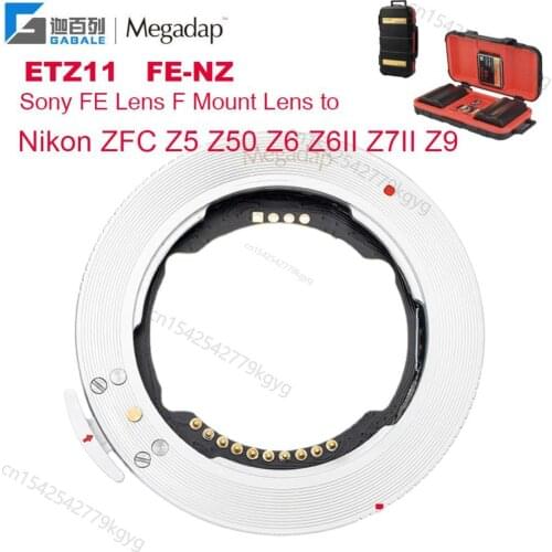 GABALE Lens Adapters