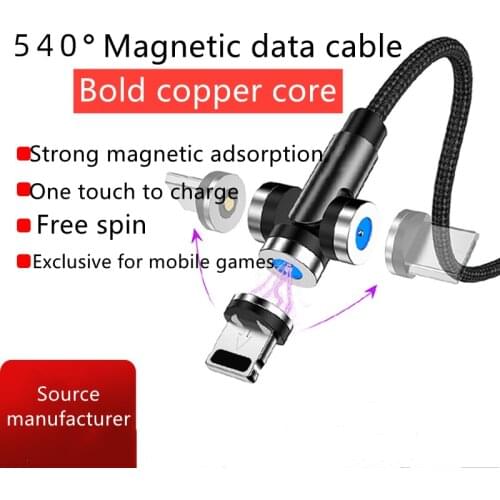 540°Rotating Magnetic USB Data Cable Fast Charging 3-in-1 Charging Cable Suitable for Android Apple Type-c Charging Data Cable S