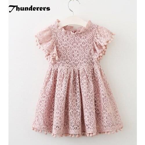 Girls Dress 2018 New Summer Brand Girls Clothes Lace And Ball Design Baby Girls Dress Party Dress For 3-7 Years