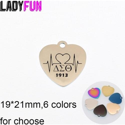 Greek Letter Society DELTA SIGMA 1913 Heart Beat Charm Stainless Steel Heartbeat Charms High Polish Mirror Pendant 10pcs