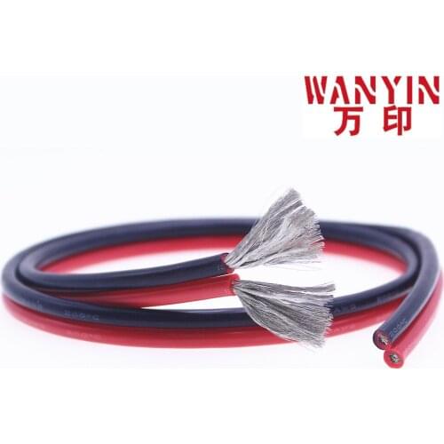 High quality extra soft Double parallelsilicone wire 24AWG 22 20 18 16 14 12awg high temperature resistance silicone cable