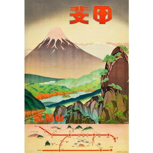 JAPAN 1930 TRAVEL METAL TIN SIGN POSTER WALL PLAQUE
