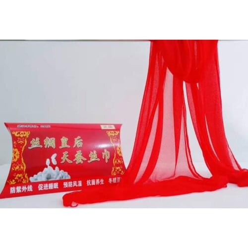 1pcs 150cm*30cm Ice silkworm long scarf Chiffon breathable magnetostatic simulation Red gauze tourmaline scarf pure comfort