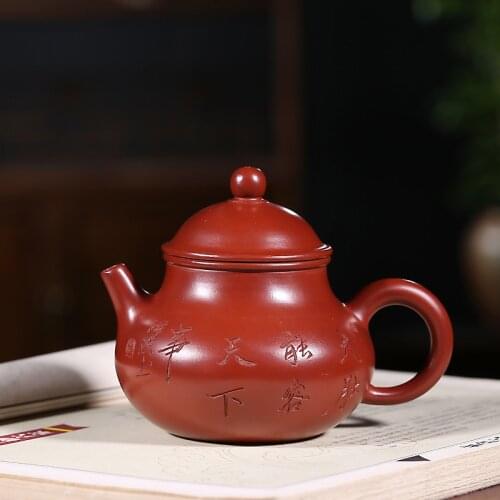 Pure pot of dahongpao full manual van originality daily provisions tea kettle manufacturers selling clearance
