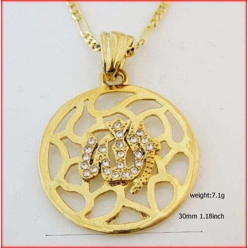 Foromance/ - YELLOW GOLD GP OVERLAY 24" FIGARO CHAIN NECKLACE & MUSLIM ALLAH GOD PENDANT CZ STONES IN ROUND SHAPE