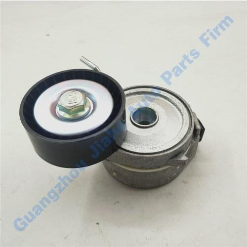 PAT Belt Tensioner Pulley For Land Rover Freelander 2 Range Rover Evoque Jaguar LR000996 LR003651