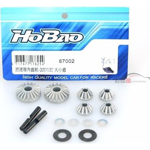 OFNA/HOBAO RACING 87002 1/8 HYPER MT 6061 BEVEL GEAR SET Transmission gear RC parts