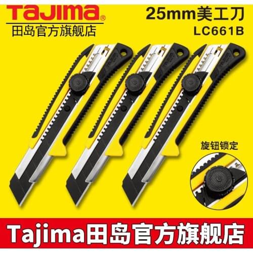 Tajima LC661B art large size wallpaper cutting cutter manual lock two-color elastic handle