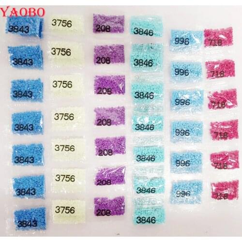Yao Bo Products For Mothers And Babies