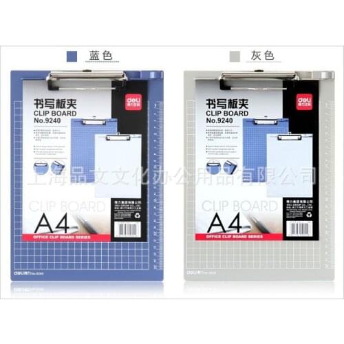 1pcs 9240 Board Clip A4 Multifunction Clipboard Backing Scale Ruler Folder Board
