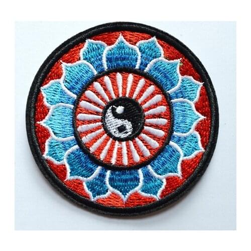 Yin yang tao taoism peace trance boho hippie yoga applique iron on patch (Size is about 7.7 cm)
